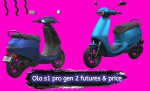 ola s1 pro gen2 new futures & price 2024