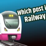 Which post is below Railway DRM